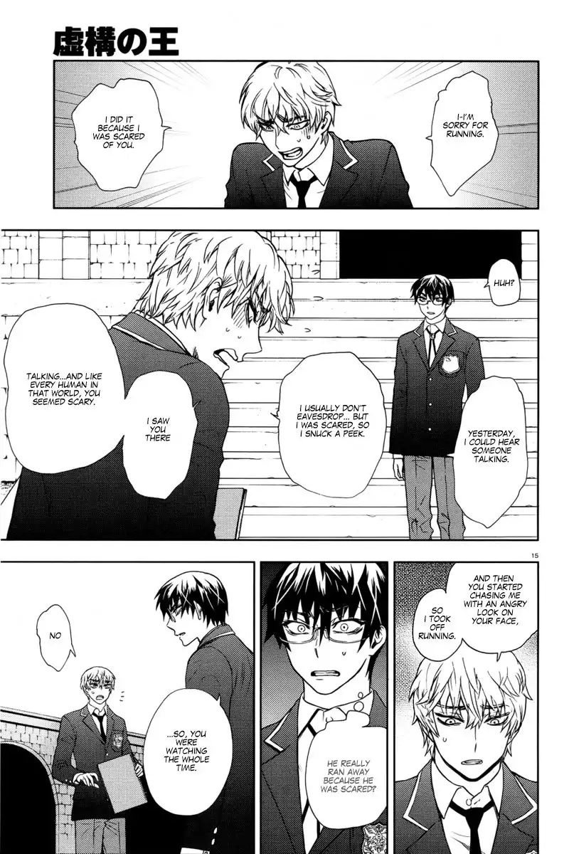 Kyokou no Ou Chapter 4 17